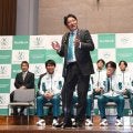 青学大が箱根駅伝壮行会　エース太田「俺が勝たせてやる」　原監督の「あいたいね大作戦」に共鳴、愛の激走誓う