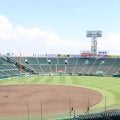 夏の甲子園 史上初の夕方開会式16時開始