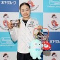 フィギュア女子　島田麻央が練習公開　３連覇へ抱負「自分の納得いく演技をしたい」