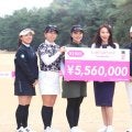 女子ゴルフのテレサ・ルー＆吉田弓美子ペアが優勝で５５６万円獲得…ＫＵＲＥ　Ｌａｄｙ　Ｇｏ　Ｃｕｐ