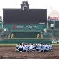 横浜清陵が甲子園で異例の“青空会議”