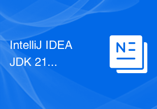 IntelliJ IDEA + JDK 21 java.util.concurrent パッケージの問題 - TimeUnit クラスが使用できない