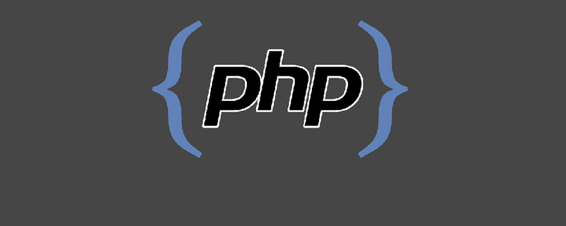 php需要哪些開發軟體