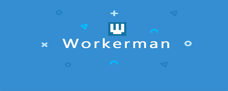 Workerman과 결합된 Laravel5.3(비동기)