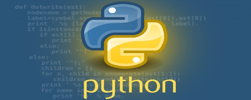 Pythonで数値リストを作成する方法