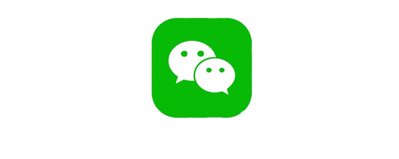 Warum kann ich das WeChat-Applet nicht öffnen?