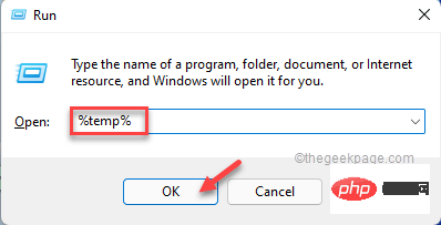 Correction : erreur d'échec de l'installation redistribuable de Microsoft Visual C++ 2015 0x80240017