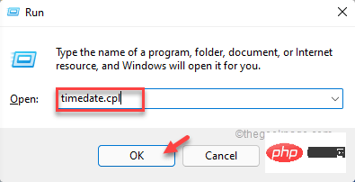 Correction : erreur d'échec de l'installation redistribuable de Microsoft Visual C++ 2015 0x80240017