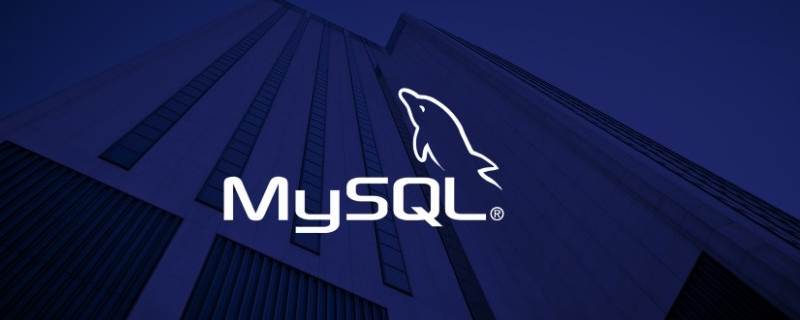 Is there an equal sign in the between statement in mysql?