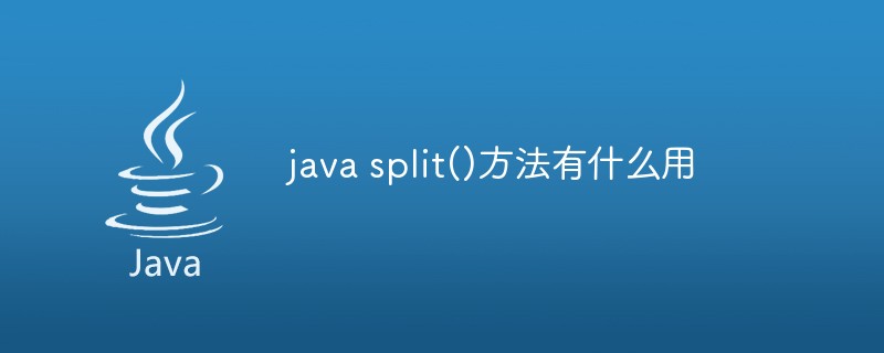 What is the use of java split() method?