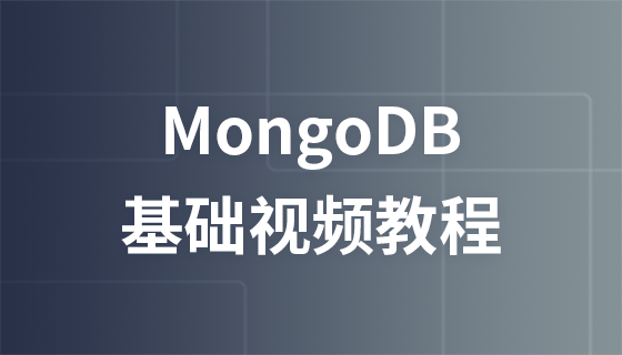 Yan Shiba Mongodb-Video-Tutorial