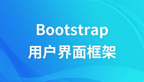 Bootstrap. Tutorial video seni bina antara muka pengguna