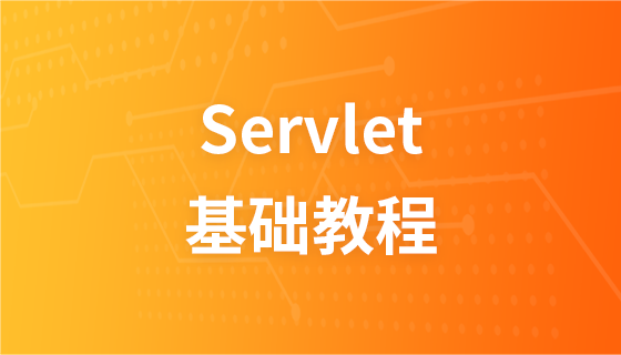 Servlet basic tutorial