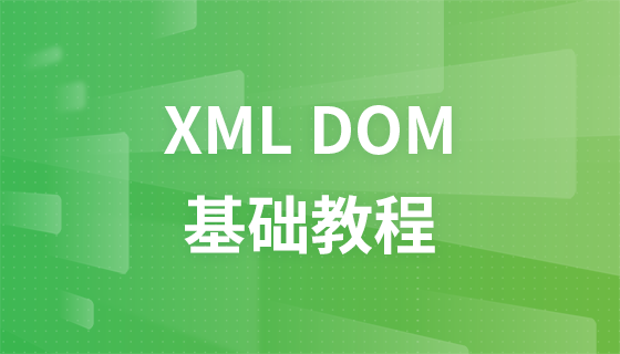 XML DOM tutorial