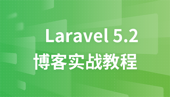 Praktisches Video-Tutorial zum Laravel5.2-Blog