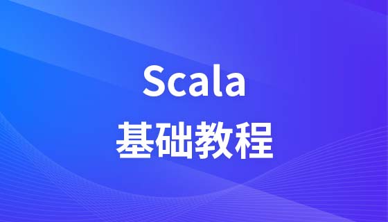 Scala Tutorial