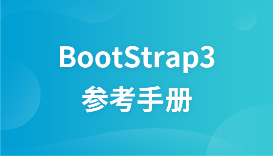 Bootstrap3-Referenzhandbuch