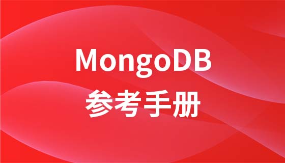 MongoDB-Referenzhandbuch