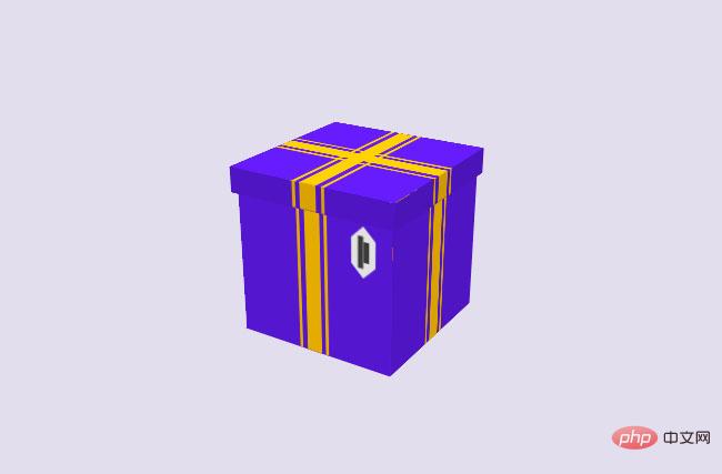 HTML5 paper folded into gift box animation special effects