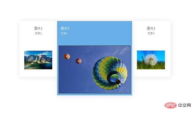 jQuery accordion picture sliding display