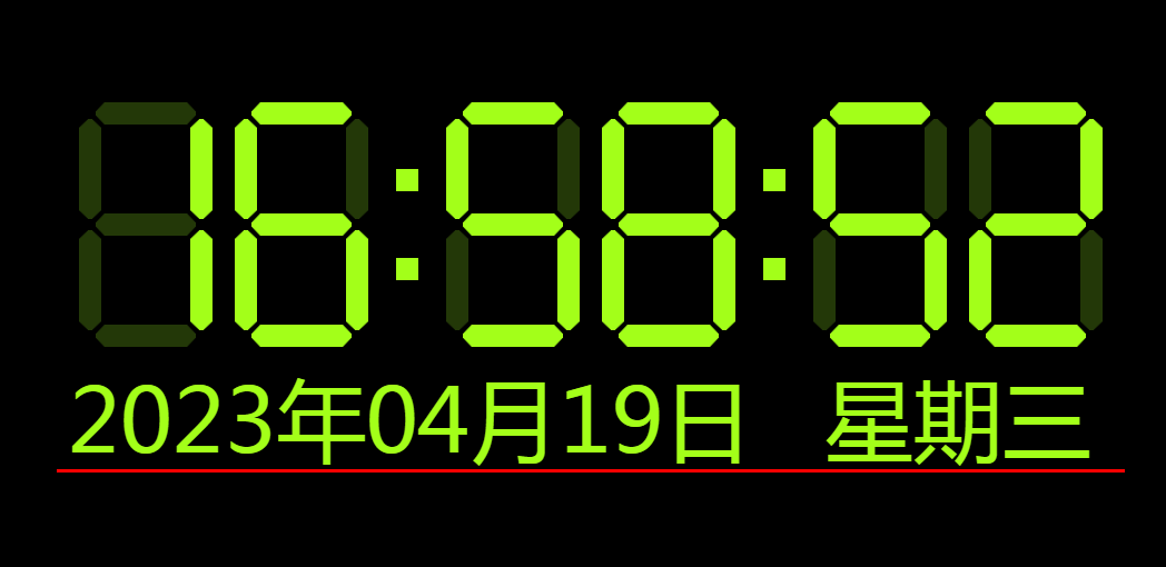 漂亮的電子螢幕LED數位時鐘js程式碼