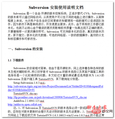 Subversion Installation and Instructions Document WORD Version