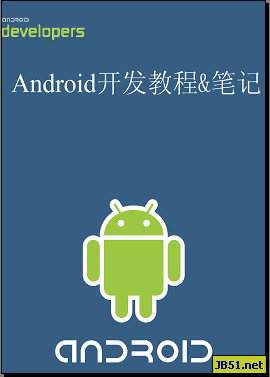 Android development tutorials and notes pdf version