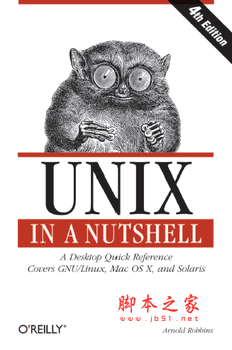 UNIX Technical Manual Unix in a Nutshell, 4th Edition English PDF text version