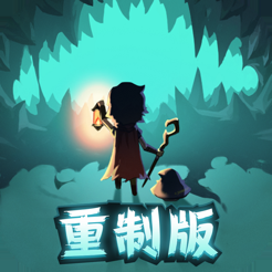 ‎Lantern and Dungeon versi Remastered Nezha Legend Linkage