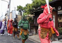 鬼たちの町内巡回（東山区・法住寺節分祭）