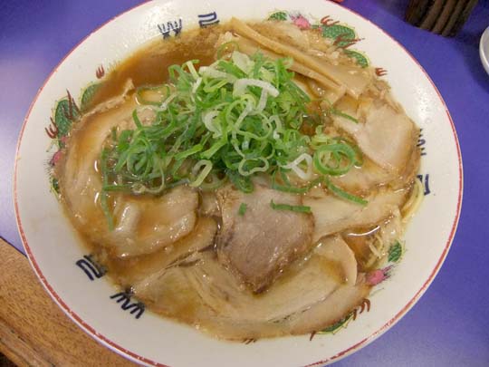 京都ラーメン店 北谷 林屋 2周年♪