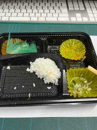 技あり弁当