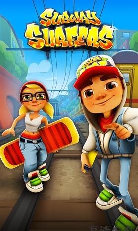 地铁跑酷 Subway Surfers