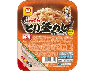 「みかんといちご」さんが「食べたい」しました