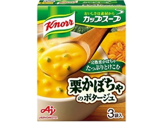 カップスープ 栗かぼちゃのポタージュ