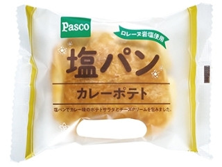 「Yさん」さんが「食べたい」しました