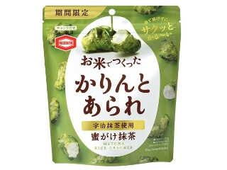 「まめるん」さんが「食べたい」しました