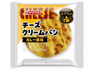 「KSL」さんが「食べたい」しました