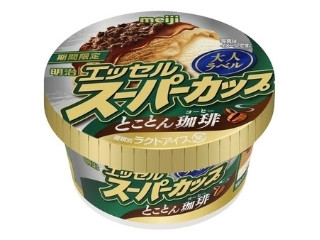 「宮崎県のりょう」さんが「食べたい」しました