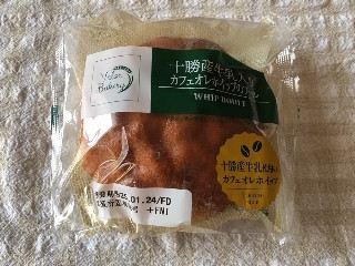 「ピンクのぷーさん」さんが「食べたい」しました