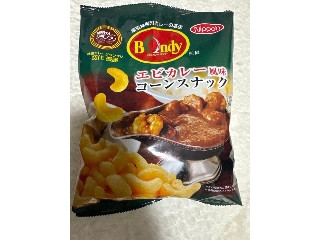 「yasufuji」さんが「食べたい」しました