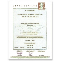 ISO 9001:2000֤