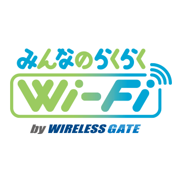 ݂Ȃ̂炭炭Wi-Fi