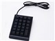 Realforce23UB WC01B0 (ubN)