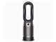 Dyson Purifier Hot + Cool HP07BN [ubN/jbP]