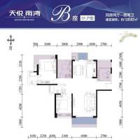 天悦·南湾4室2厅2卫128.9㎡户型图