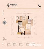 原树提香2室2厅1卫79.8㎡户型图