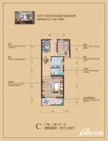 博澳丽苑普通住宅72㎡户型图