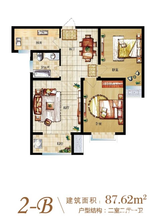 石铜府普通住宅87.6㎡户型图