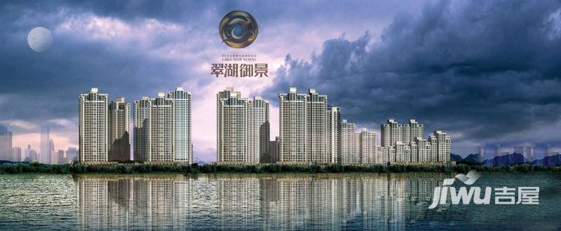 翠湖御景效果图